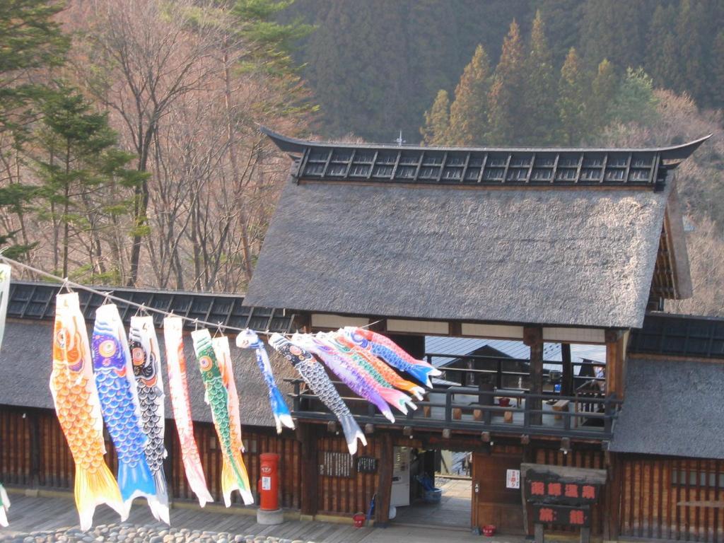 Hatago Higashiagatsuma Exterior photo